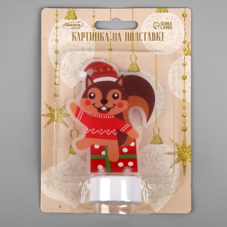 Light picture on the stand "Squirrel" 11 cm, batteries, glow warm white-4