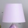 Highlight "Giselle" 1x40W E14 Lilac 20x20x32cm