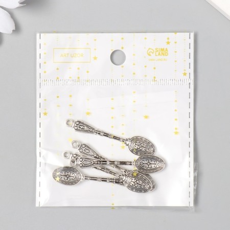 Souvenir wallet metal "openwork spoon" (A40840) 5x1 cm-6