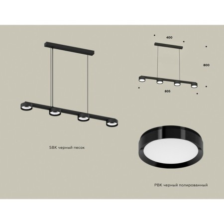 Ambrella Light, Traditional Diy, XB9152150, 4XGX53, Black Black Polland, Black Polished Complex-1
