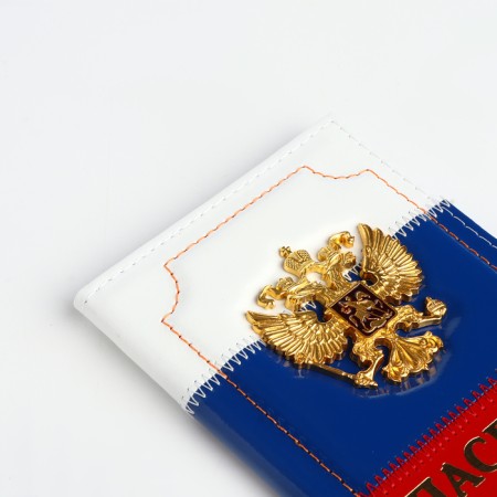 Cover for passport, Tricolor color-4