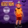 Carnival costume pumpkin, vest, orange hat, height 98-110