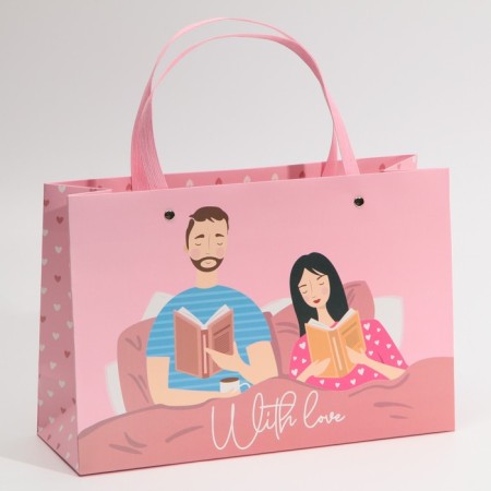 Gift package, packaging, "with love", 30 x 20 x 10 cm-1