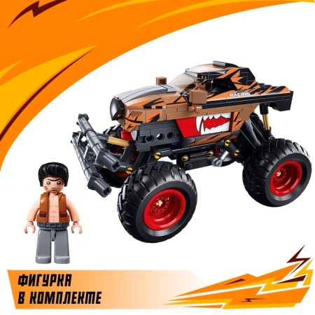 Designer SUV "Bigfoot" Sluban Mechano, Inertia, 269 parts, 6+-3