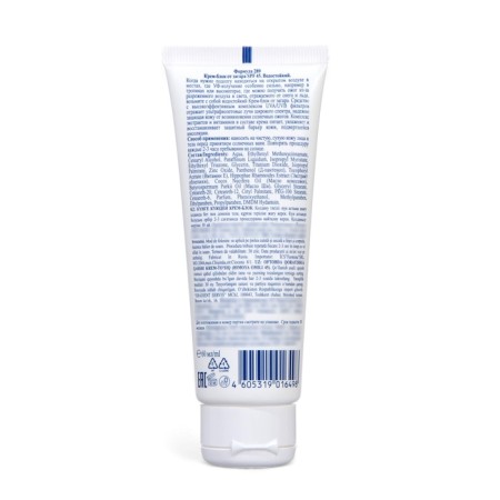 Cream block from tanning SPF 45 Floresan waterproof, 60 ml-1