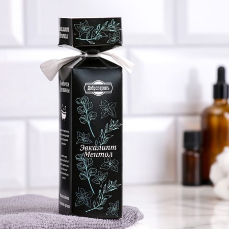 Bombs for the bath "SPA & Beauty" aroma eucalyptus menthol-2