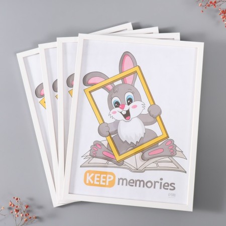 Set of frames "Format" 30x40 cm, 4 pcs. White color-1