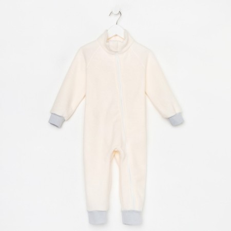 Complex for children, cream color, height 92-98 cm (28)-2