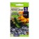 Seeds Sunflower "Street", 10 gr.