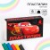 Plasticine 6 colors 60 g "Cars"