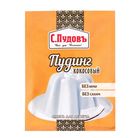 Coconut pudding "S. Pudov", 35 g