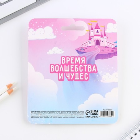 Set of notebook 48 sheets + handle “From March 8!”, 13.5 x 15 cm-8
