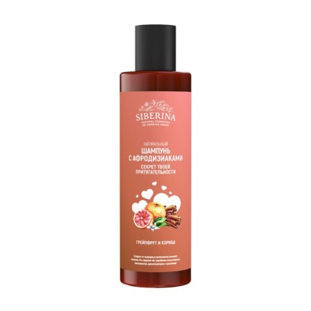 Shampoo with Aphrodisiac "Secret of your attractiveness", 200 ml-1