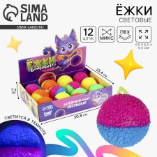 Ball children's rubber hornet light “cat”, Mix color, in showbox
