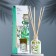 Aromatic diffuser "Jasmine", 50 ml