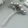 Decor for creativity "Berry Rowan" 1 bouquet = 10 berries silver 10x1.5 cm