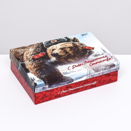 Gift box "Russian Bear", 16.5 x 12.5 x 5.2 cm-1
