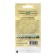 Seeds of beans "Waterfall", yellow, 5.0 g