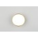 Salentino LED 4000K 12W lamp