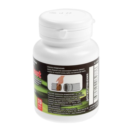 Lubrication for sewer pipes Masterprof IS. 130896, 70 g-3