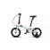 Bicycle 14 ’’ maxiscoo S007 Pro, white color