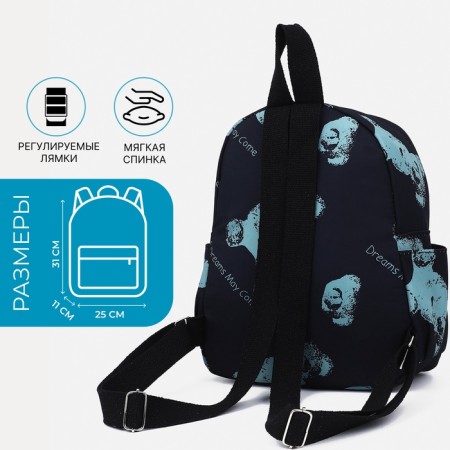 Baby backpack on lightning, black color-1