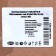 Paper towels Plushe Professional V-explosion, 26 g/m2, 1 layer, 250 sheets