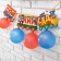 Set "Goodbye Kindergarten", garland, balls