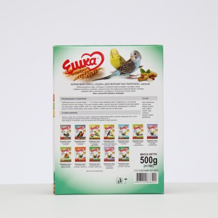 Feed "Eshka" for wavy parrots, with nuts, 500 g-2