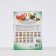 Feed "Eshka" for wavy parrots, with nuts, 500 g