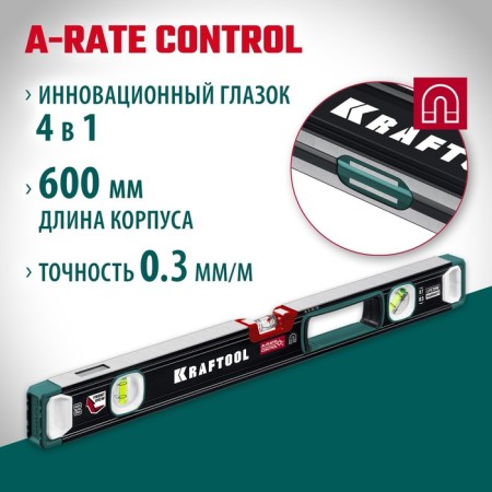 Level Kraftool A-Rate Control 34988-60, mirror eye, accuracy 0.3 mm/m, 600 mm