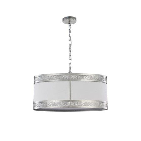 Suspension chandelier Exortivus 250 mm, E14 120W-1