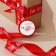 A satin ribbon, gift packaging, “with all my heart”, red, 4 cm x 5 meters