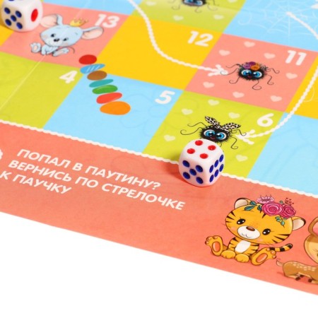 Настольная игра «Веселые ходилки» 4 в 1, для девочек-6