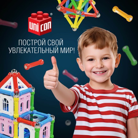 Designer Magnetic "Fairy Tale", 90 parts-4