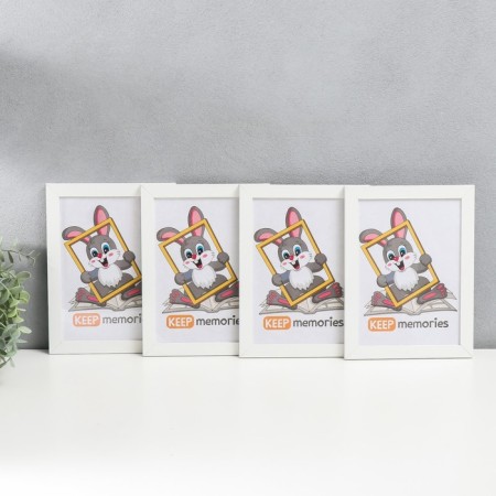 Set of photo frames MDF "OfficeSpace" 15x21 cm, 4 pcs, white (plastic screen)