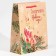 Laminated vertical packet "Fairytale New Year", MS 18 x 23 x 8 cm, New Year