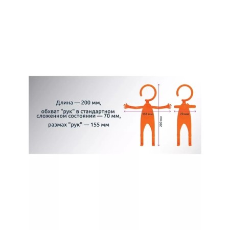 Universal holder Mr.flex, silicone, orange-3