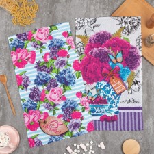 A set of kitchen towels of the Dolyana 