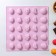 Form for marmalade Dolyana Fruit Paradise, 22.5 × 23.5 × 1.5 cm, 25 cells, pink color