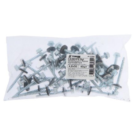 Self -tapping screws Krep roofing tundra with a drill 4.8x50 mm, zinc, 40 pcs.-1