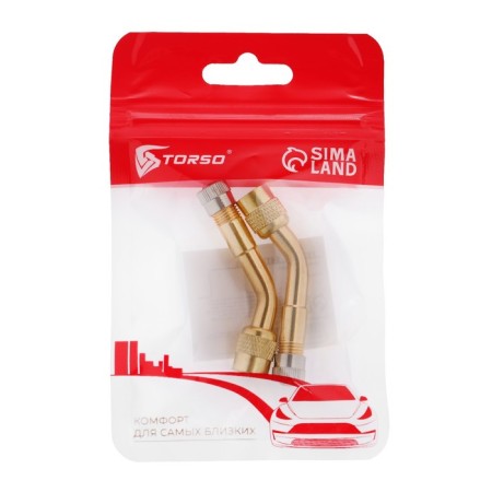 Torso valve extension cord, metal, angle 135 °, set 2 pcs-1