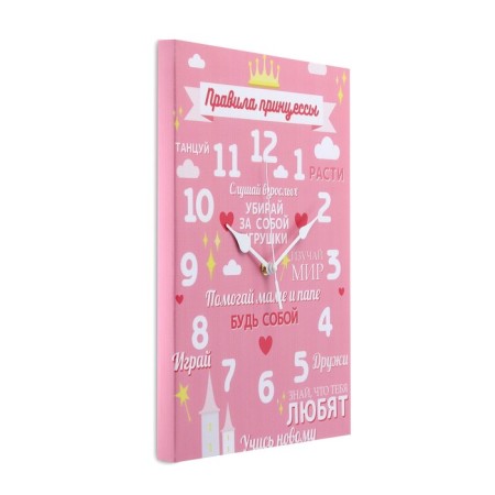 Carty watch wall-mounted "princess", silent, 30 x 40 cm, aa-2