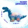 Dinosaur "gears", light and sound, works from batteries, blue color