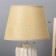 Iris table lamp E14 40W Beige 22x22x39 cm Risalux
