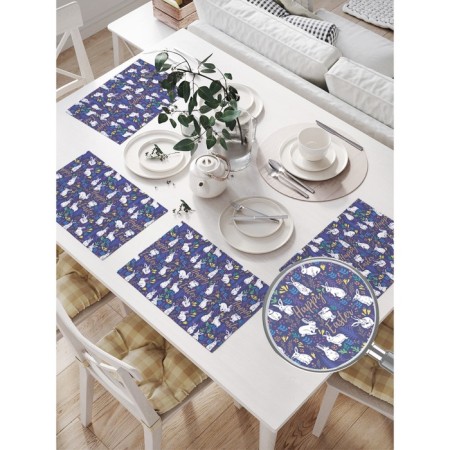 Set of napkins for setting the table "Easter rabbit in the grass", rectangular, size 32x46 cm, 4 pcs-1