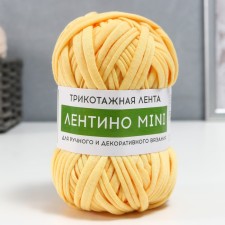 Knitted yarn 100% cotton 