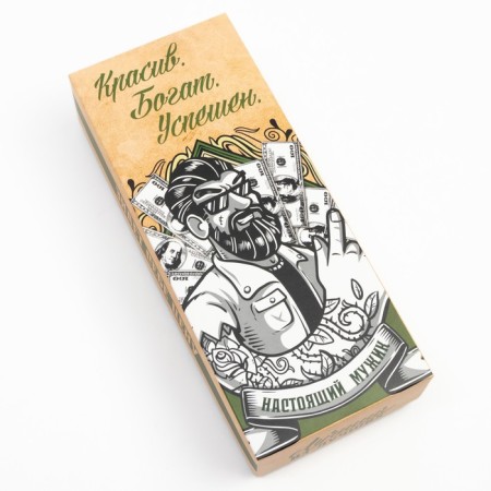 A set of men's socks KAFTAN "Beautiful, rich, successful" 5 pairs, rr 39-41-2