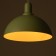 Lamp Bayerlux "Loki" 1x40W E27 Green