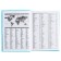 The diary is half -dantered for 4 years A5, 192 sheets, the cover of the boumville, turquoise